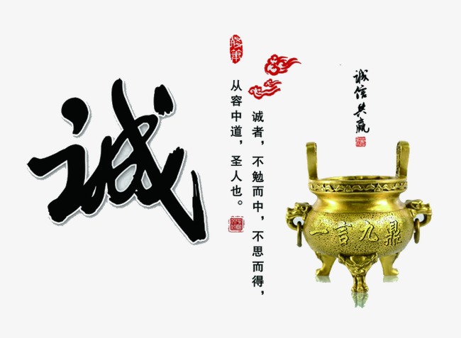 老边要债公司