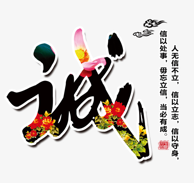 老边要账公司
