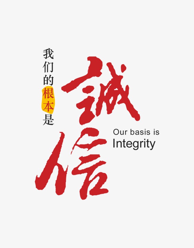 老边收账公司